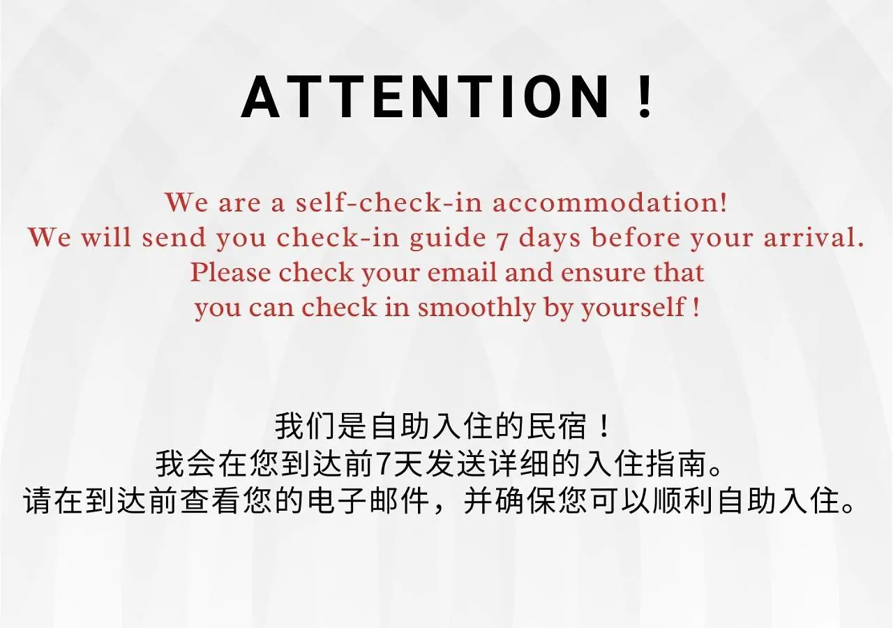 S2 Shibuya House 850M From Shibuya Sta Aparthotel Tokyo