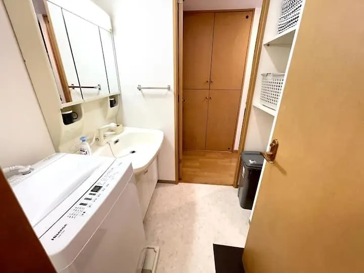 S2 Shibuya House 850M From Shibuya Sta Aparthotel Tokyo