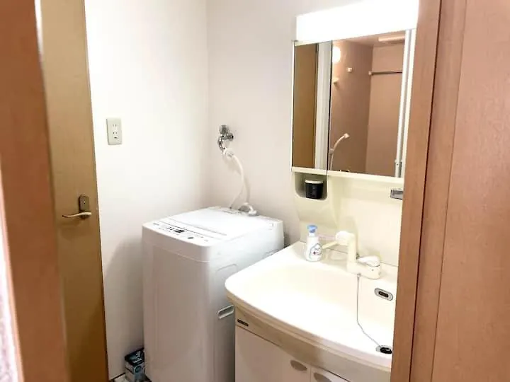 S2 Shibuya House 850M From Shibuya Sta Aparthotel Tokyo